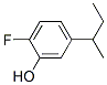 (8ci)-5-ٶ-2--ӽṹʽ_26038-24-4ṹʽ