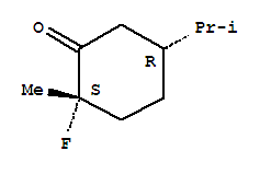 (2s,5r)-(9ci)-2--2-׻-5-(1-׻һ)-ͪṹʽ_272114-51-9ṹʽ