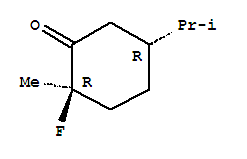 (2r,5r)-(9ci)-2--2-׻-5-(1-׻һ)-ͪṹʽ_272114-52-0ṹʽ