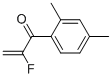 (9ci)-1-(2,4-׻)-2--2-ϩ-1-ͪṹʽ_30005-17-5ṹʽ