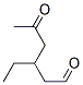 (9ci)-3-һ-5--ȩṹʽ_333986-87-1ṹʽ