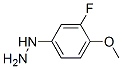 (9Ci)-(3--4-)-½ṹʽ_339264-51-6ṹʽ