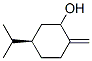 (5R)-(9Ci)-2-Ǽ׻-5-(1-׻һ)-ṹʽ_339267-31-1ṹʽ