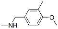 (9ci)-4--n,3-׻-װṹʽ_381236-64-2ṹʽ