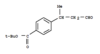 (9CI)-4-(1-׻-3-)-,1,1-׻ṹʽ_389625-40-5ṹʽ