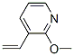 (9CI)-3-ϩ-2--ऽṹʽ_410540-45-3ṹʽ