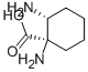 (1r,2r)-(9ci)-1,2--ṹʽ_417702-45-5ṹʽ