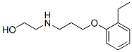 (9ci)-2-[[3-(2-һ)]]-Ҵṹʽ_418775-06-1ṹʽ