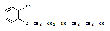 (9ci)-2-[[2-(2-һ)һ]]-Ҵṹʽ_420102-58-5ṹʽ