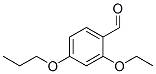 (9ci)-2--4--ȩṹʽ_433731-19-2ṹʽ