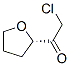 (9ci)-2--1-[(2s)--2-߻]-ͪṹʽ_436801-05-7ṹʽ