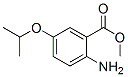 (9ci)-2--5-(1-׻)-ṹʽ_458537-97-8ṹʽ