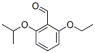 (9ci)-2--6-(1-׻)-ȩṹʽ_460730-73-8ṹʽ