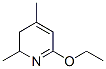 (9CI)-6--2,3--2,4-׻-ऽṹʽ_483358-73-2ṹʽ