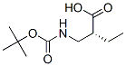 (2r)-(9ci)-2-[[[(1,1-׻)ʻ]]׻]-ṹʽ_494797-11-4ṹʽ