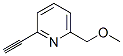 (9CI)-2-Ȳ-6-(׻)-ऽṹʽ_496840-21-2ṹʽ