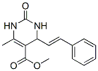 (9CI)-1,2,3,4--6-׻-2--4-(2-ϩ)-5-ṹʽ_500726-03-4ṹʽ