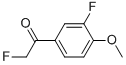 (9ci)-2--1-(3--4-)-ͪṹʽ_501426-62-6ṹʽ