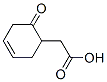 (9CI)-6--3-ϩ-1-ṹʽ_503177-31-9ṹʽ