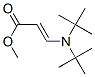 3-[˫(1,1-׻һ)]ṹʽ_50838-21-6ṹʽ