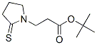 2--1- 1,1-׻ṹʽ_517104-00-6ṹʽ