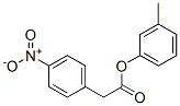 4- 3-׻ṹʽ_53218-12-5ṹʽ