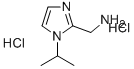 C-(1--1H--2-)-װ˫νṹʽ_53332-68-6ṹʽ