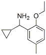 (9ci)-alpha--2--5-׻-װṹʽ_535926-40-0ṹʽ