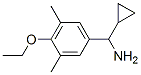 (9ci)-alpha--4--3,5-׻-װṹʽ_535926-67-1ṹʽ