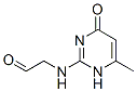 (9ci)-[(1,4--6-׻-4--2-)]-ȩṹʽ_536726-41-7ṹʽ