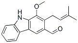 1--2-(3-׻-2-ϩ)-9h--3-ȩṹʽ_54313-18-7ṹʽ