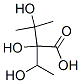 2,3-ǻ-2-(1-ǻһ)-3-׻ṹʽ_54324-53-7ṹʽ