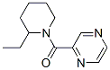 (9ci)-2-һ-1-(ʻ)-ऽṹʽ_544435-32-7ṹʽ