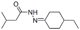 (9ci)-3-׻-(4-һ)½ṹʽ_545366-52-7ṹʽ