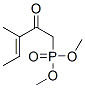 [(E)-3-׻-2--3-ϩ]ṹʽ_54543-04-3ṹʽ