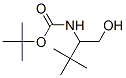 [1-(ǻ׻)-2,2-׻]-,1,1-׻ṹʽ_545433-63-4ṹʽ