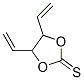 1,3-컷-2-ͪ,4,5-ϩ-ṹʽ_54716-52-8ṹʽ