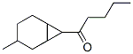 1-[3-׻˫[4.1.0]-7-]-1-ͪṹʽ_54764-61-3ṹʽ