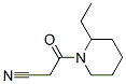 (9ci)-1-()-2-һ-ऽṹʽ_549499-13-0ṹʽ