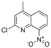 2--4-׻-8-ṹʽ_54965-58-1ṹʽ