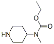 (9ci)-׻-4-ऻ-ṹʽ_550369-98-7ṹʽ