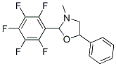 3-׻-2-()-5-fṹʽ_55145-62-5ṹʽ