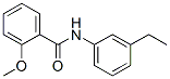 (9ci)-n-(3-һ)-2--ṹʽ_551912-87-9ṹʽ