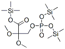 3-[[˫[(׻׹)]]]-2,2- ׻׹ṹʽ_55401-57-5ṹʽ