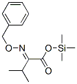 3-׻-2-[()ǰ] ׻׹ṹʽ_55520-96-2ṹʽ