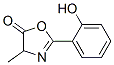 2-(2-ǻ)-4-׻-5(4H)-fͪṹʽ_56145-96-1ṹʽ