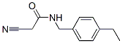 (9ci)-2--n-[(4-һ)׻]-ṹʽ_566926-31-6ṹʽ