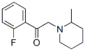 (9ci)-1-(2-)-2-(2-׻-1-ऻ)-ͪṹʽ_571152-98-2ṹʽ