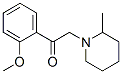 (9ci)-1-(2-)-2-(2-׻-1-ऻ)-ͪṹʽ_571153-16-7ṹʽ