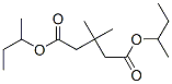 3,3-׻ ˫(1-׻)ṹʽ_57983-32-1ṹʽ